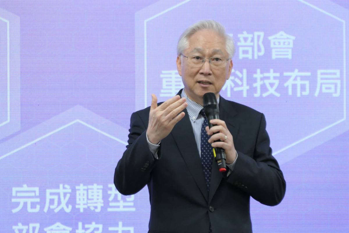 國科會舉行新春記者會，表示2023將以穩定基礎研究推動科研，並跨部會整合與協力，打造臺灣成為堅韌、永續的科技國家。