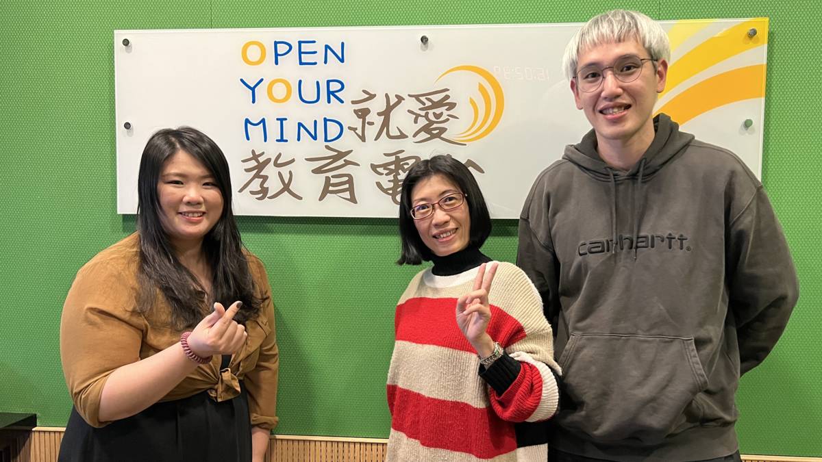 雙殊計畫召集人成功國中賴盈秀主任.藝術家老師郭家宏.張玉欣