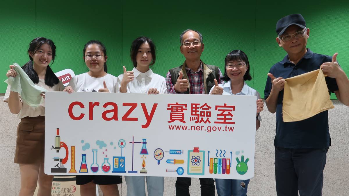 這集「Crazy實驗室」邀請苗栗縣立公館國中科展團隊分享「柿染」的研究故事。