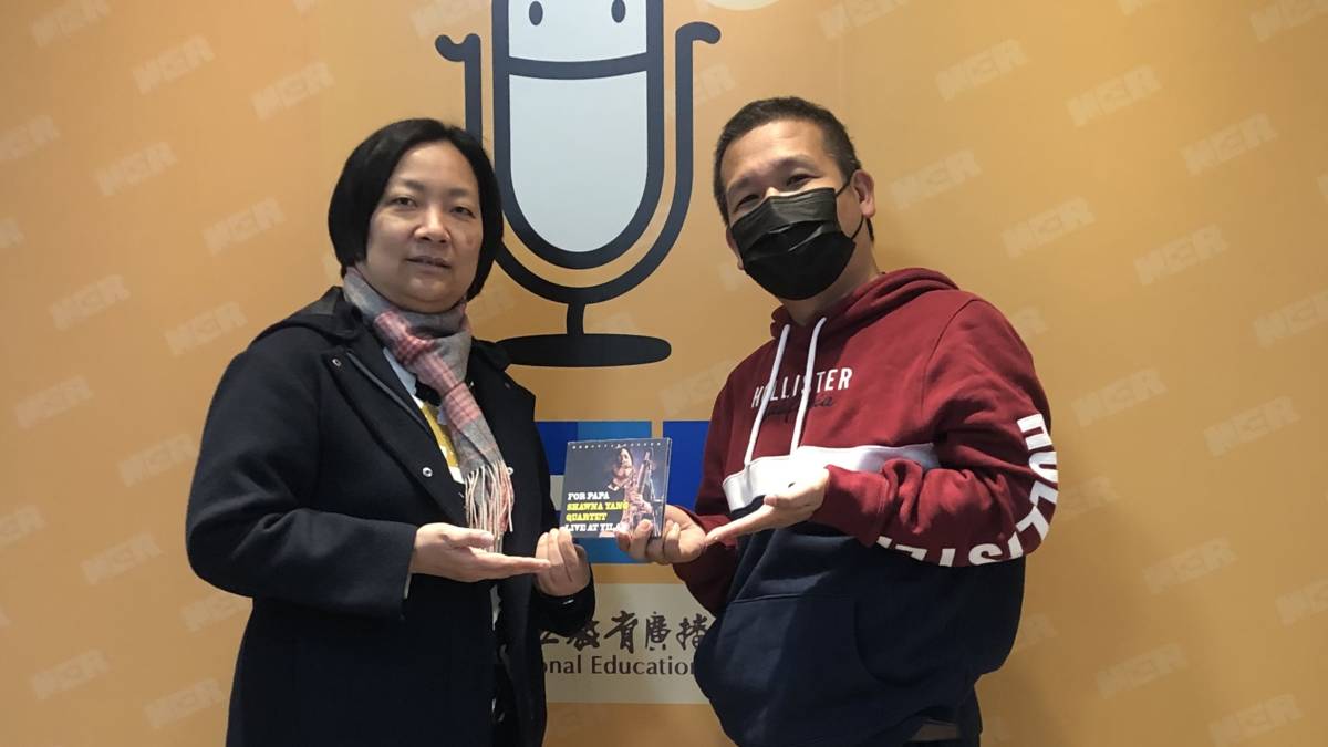 金曲獎薩克斯風音樂家楊曉恩老師.jpeg