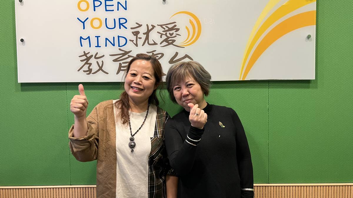 「嘉義縣台三產業發展協會」王常憶秘書、王小芬總幹事