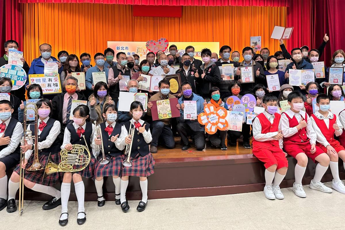 「微星有愛．學生有福」弱勢學生課輔計畫成果發表會大合影