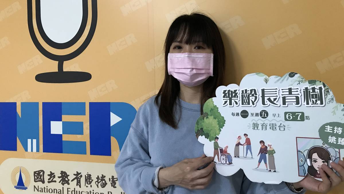 姚臻訪問Angel物理治療師,手的疼痛復健呼吸運動；了解一般疼痛跟身體系統問題疼痛不同