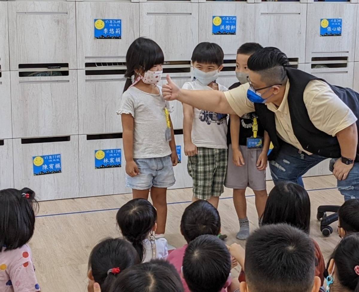 臺北市立南海實驗幼兒園營造正向班級文化，支持孩子學習發展