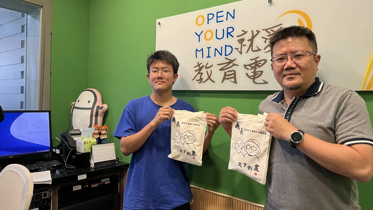 父子檔畫家盧廷昌.盧彥丰水彩聯展