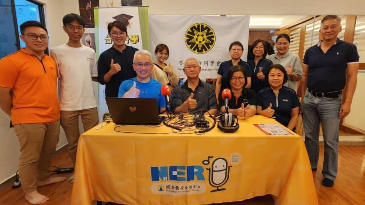 我們以天涯獨行直播室的概念改寫廣播史