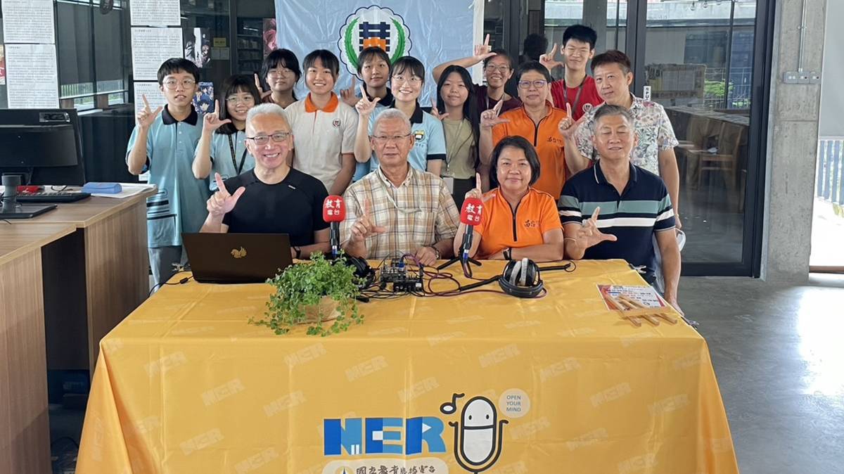 因為學靜兼學動，所以發展出多元適性的教學風格