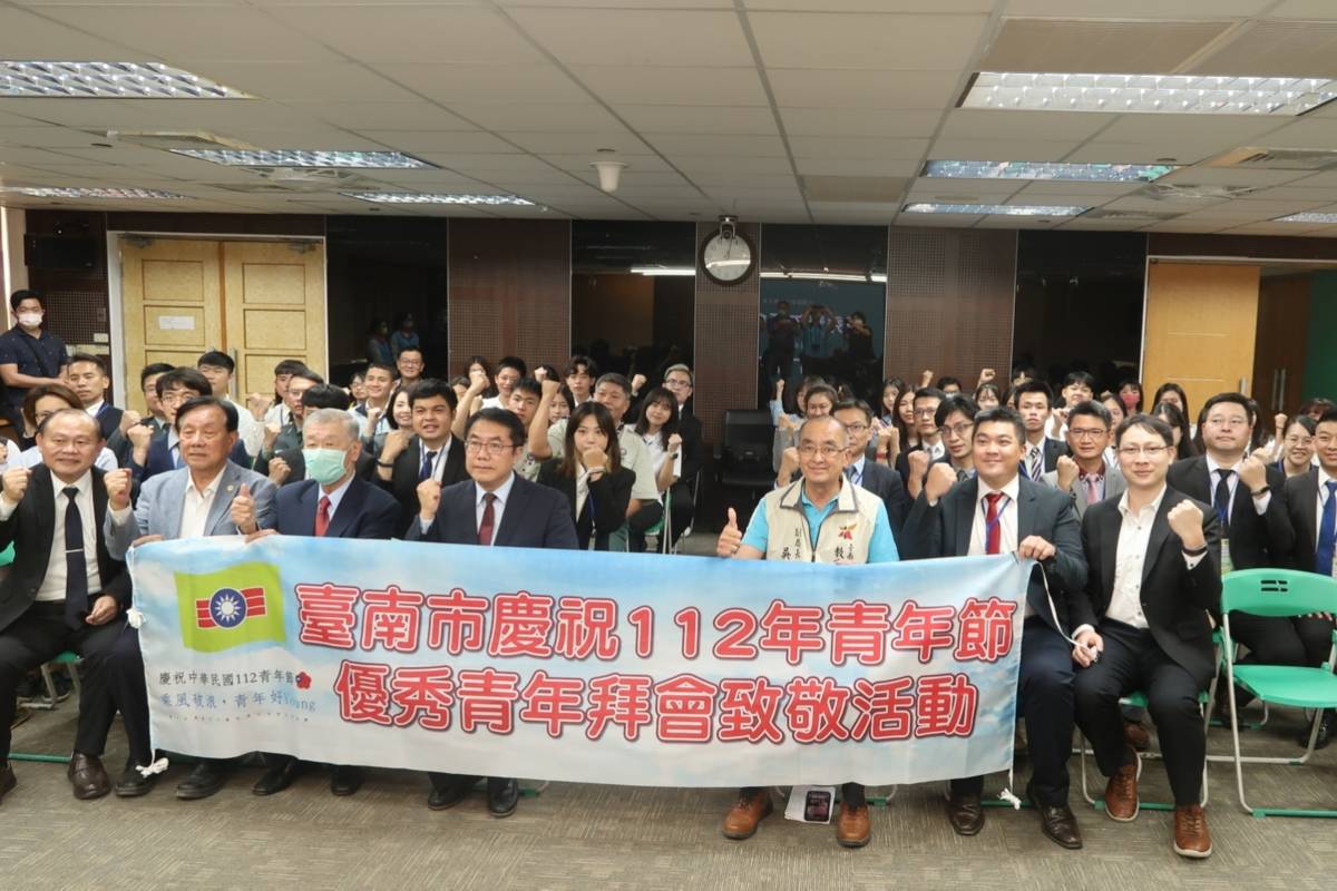 黃偉哲市長接見救國團臺南市團委會112年臺南市優秀青年代表