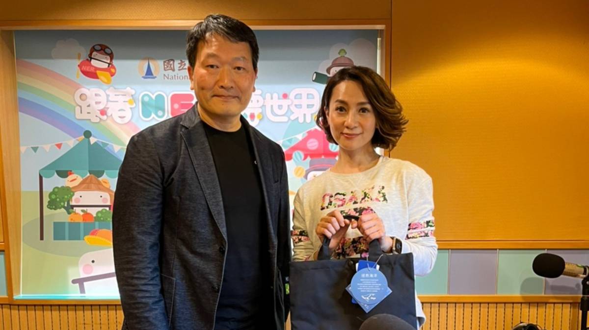 2023幸福密碼第二季賓許能竣