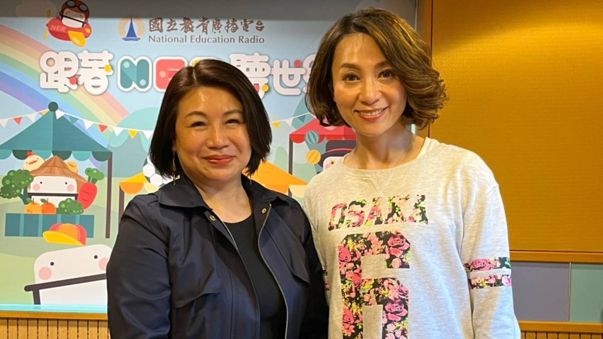 2023年幸福密碼第二季訪賓呂淑珍