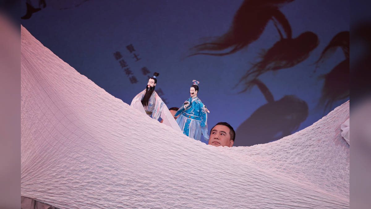 2023台灣戲曲藝術節《壵》真快樂掌中劇團（照片由國立傳統藝術中心提供）
