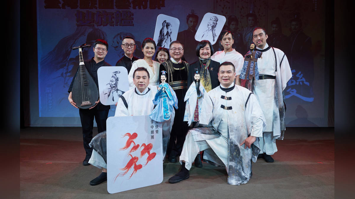 2023台灣戲曲藝術節《壵》真快樂掌中劇團（照片由國立傳統藝術中心提供）