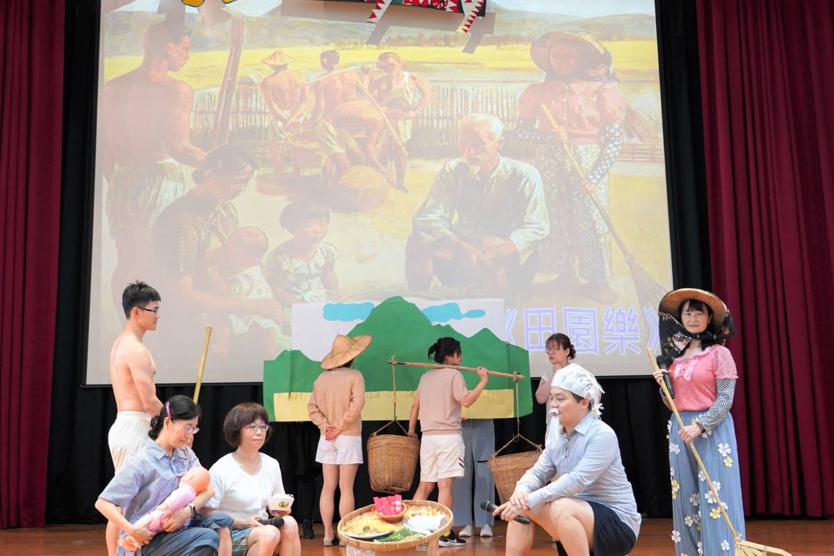 老師重現李石樵《田園樂》作品
