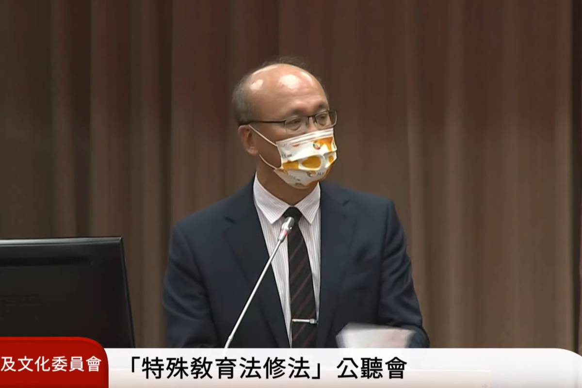 教育部林騰蛟次長回應公聽會專家學者意見