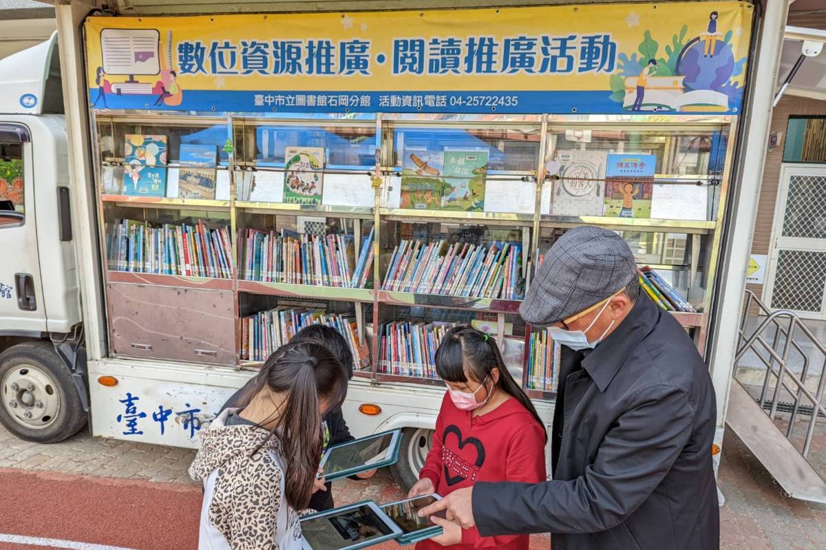 中市行動圖書車前進梨山 