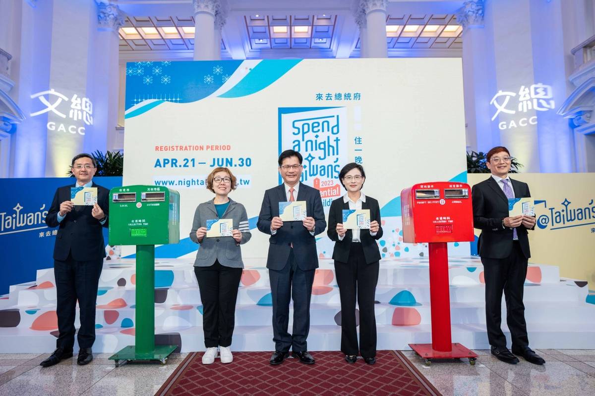 2023來去總統府住一晚報名正式開始 (文總提供)