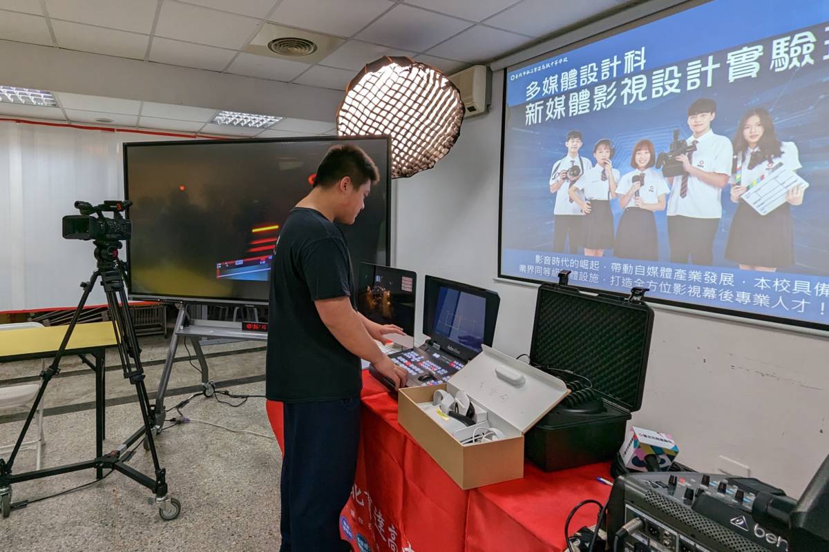 「新媒體影視設計實驗班」規劃3D數位科技、元宇宙概念及VR虛實整合等最新科技課程