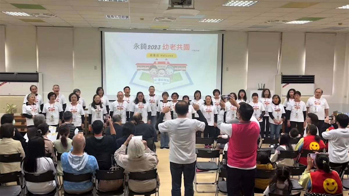 永錡幼兒園辦Hi 藝起來玩 達到幼老共學的精神
