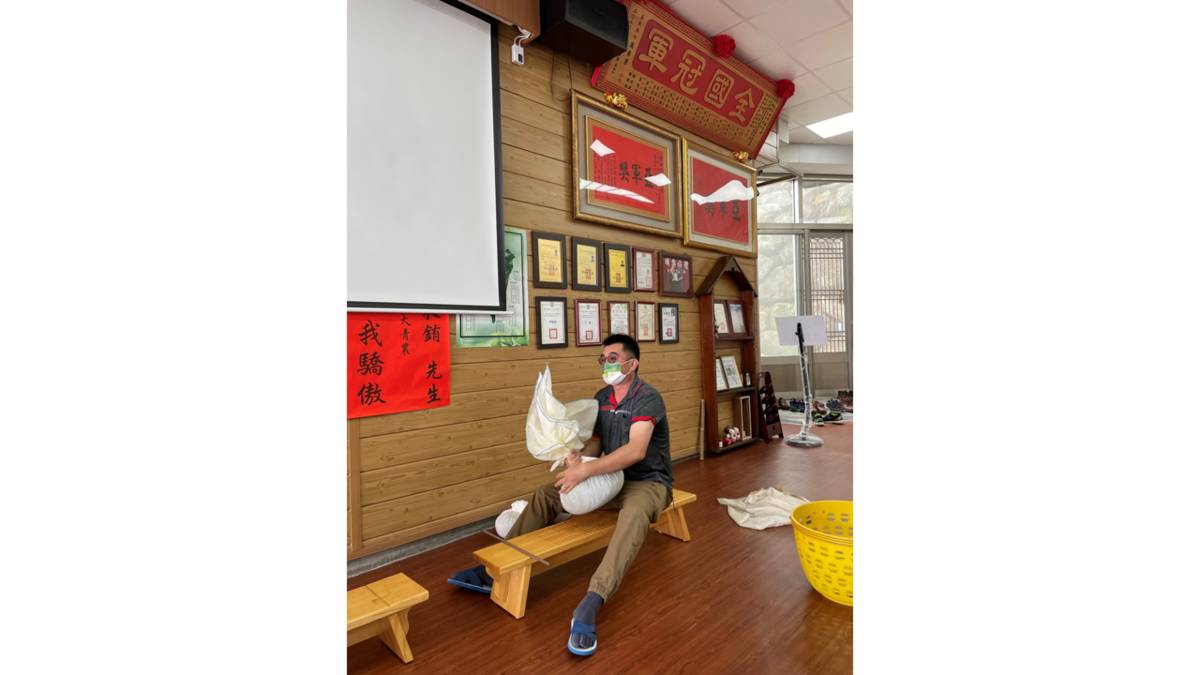 喝一杯好茶