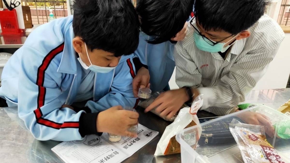 食農教育萬花筒3：新北市三民高中國中部「永續好海鮮」