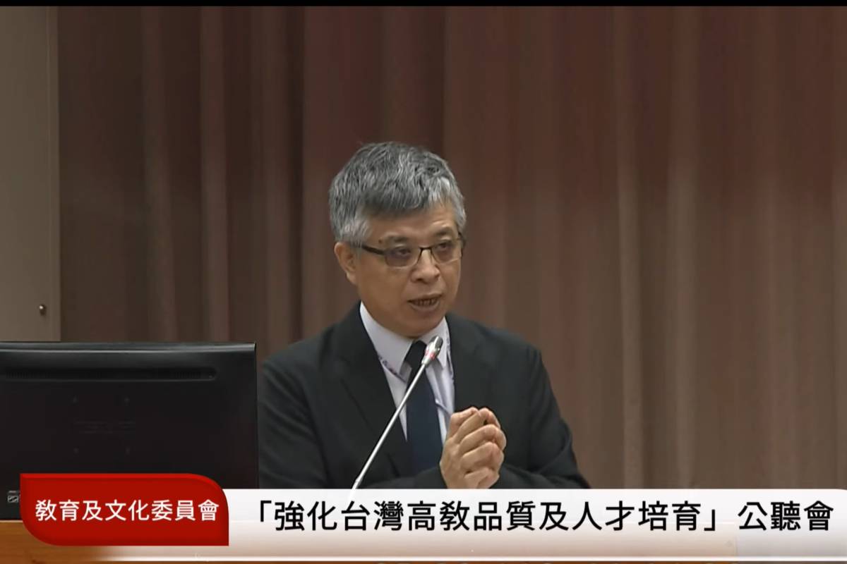 教育部政務次長劉孟奇列席立院「如何強化臺灣高等教育國際教育制度、品質及提升人才培育」公聽會