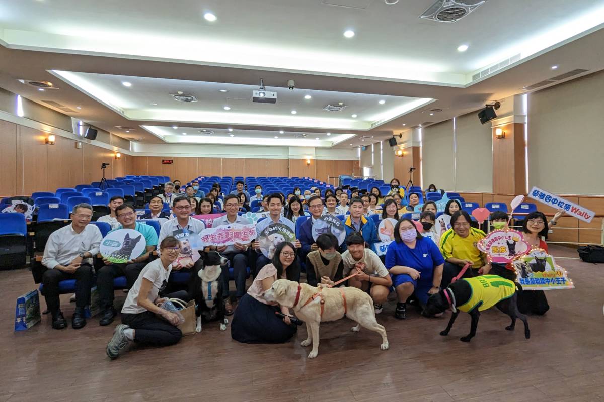 大直高中舉辦「來自生命的溫暖悸動 」臺北市校園犬貓推動成果分享會