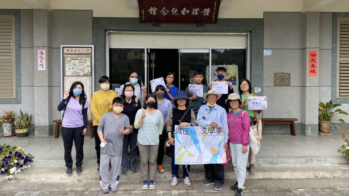鍾理和文學之路｜鍾鐵鈞先生，鍾理和先生的小兒子