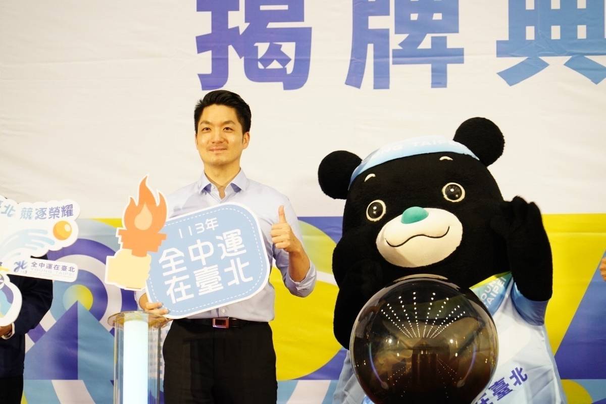 蔣萬安市長祝福各縣市選手締造佳績