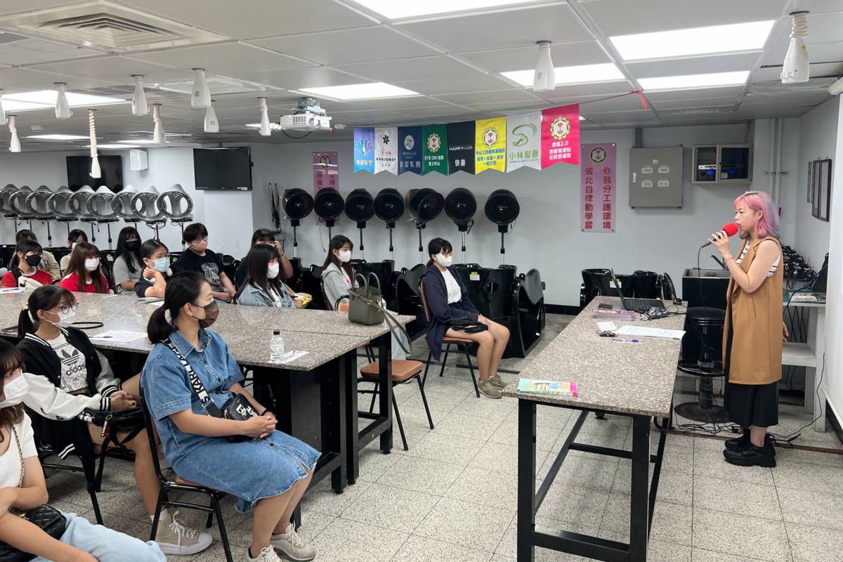 美容科校友蘇孟君返校分享