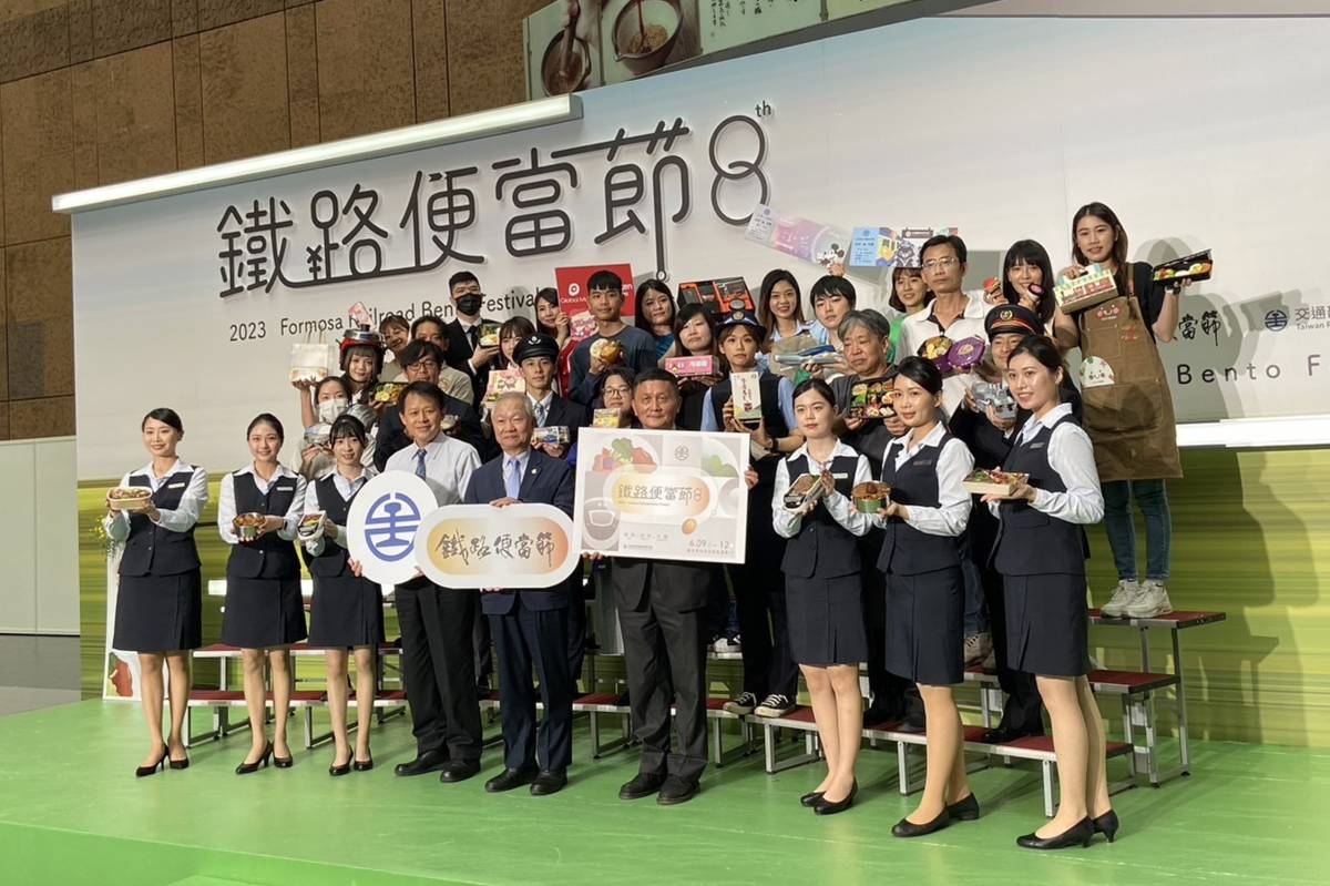 2023第8屆鐵路便當節6月9日到12日在臺北車站大廳舉辦。