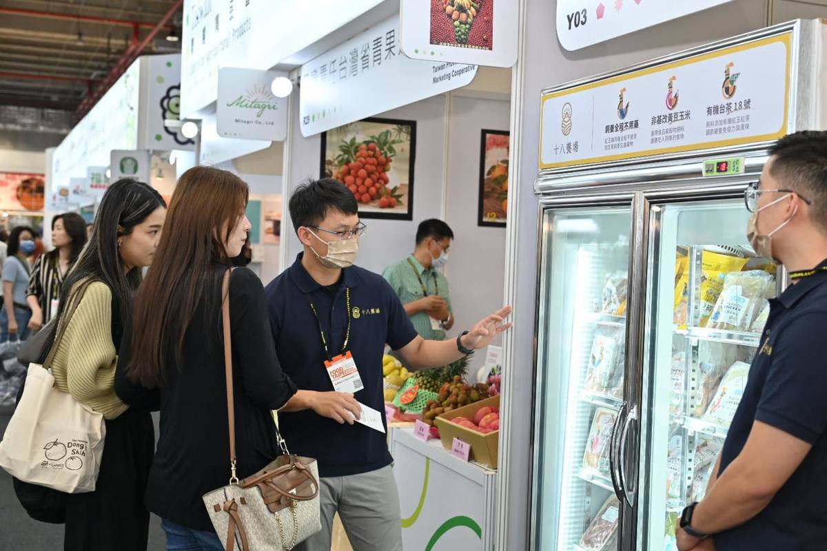 「臺灣館」設置「溫度密碼」主題形象館，向民眾展示溫控對農產品的重要。