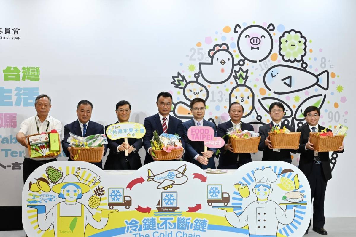2023臺北國際食品展從即日起到6月17日，在南港展覽館二館舉行。