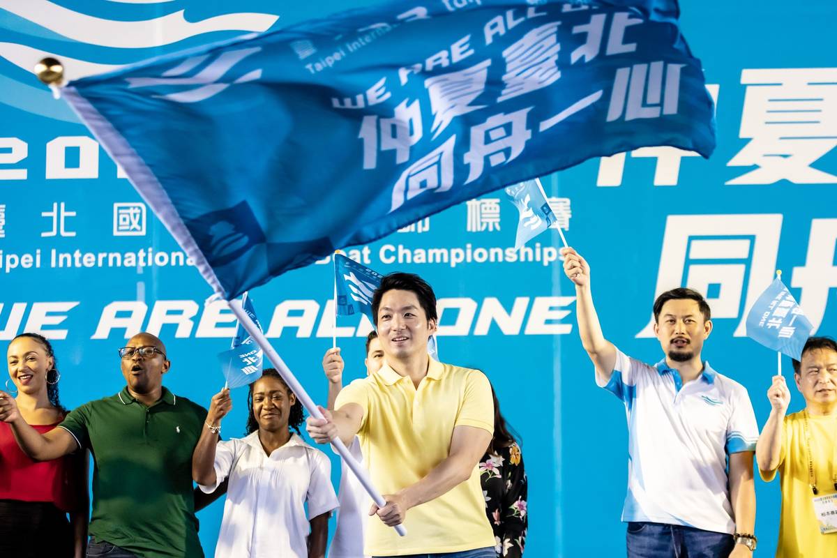 2023臺北國際龍舟錦標賽今年有210支隊伍參加，選手來自各年齡層並遍及各行各業