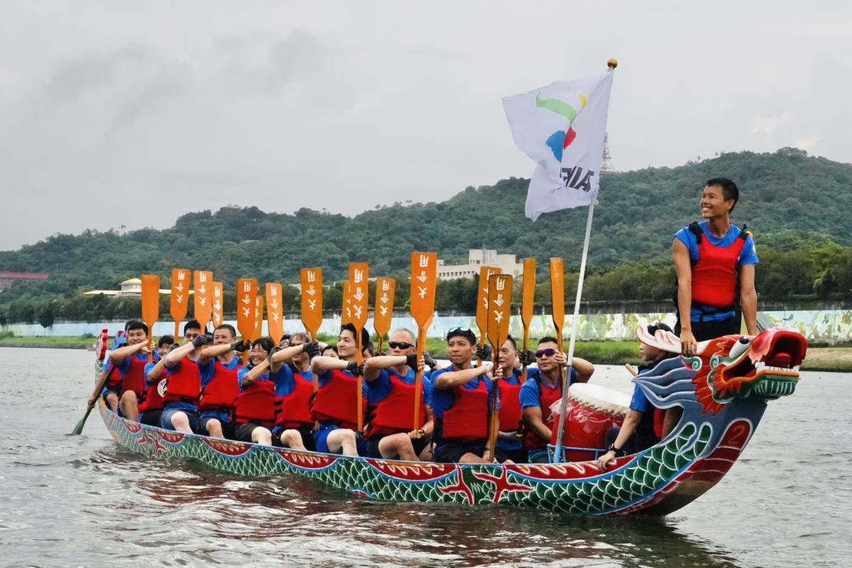 2023臺北國際龍舟錦標賽在大佳河濱公園登場