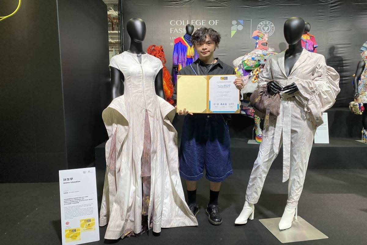 嶺東科大服飾系林宏昇以「詠生學」榮獲紅點最佳設計獎