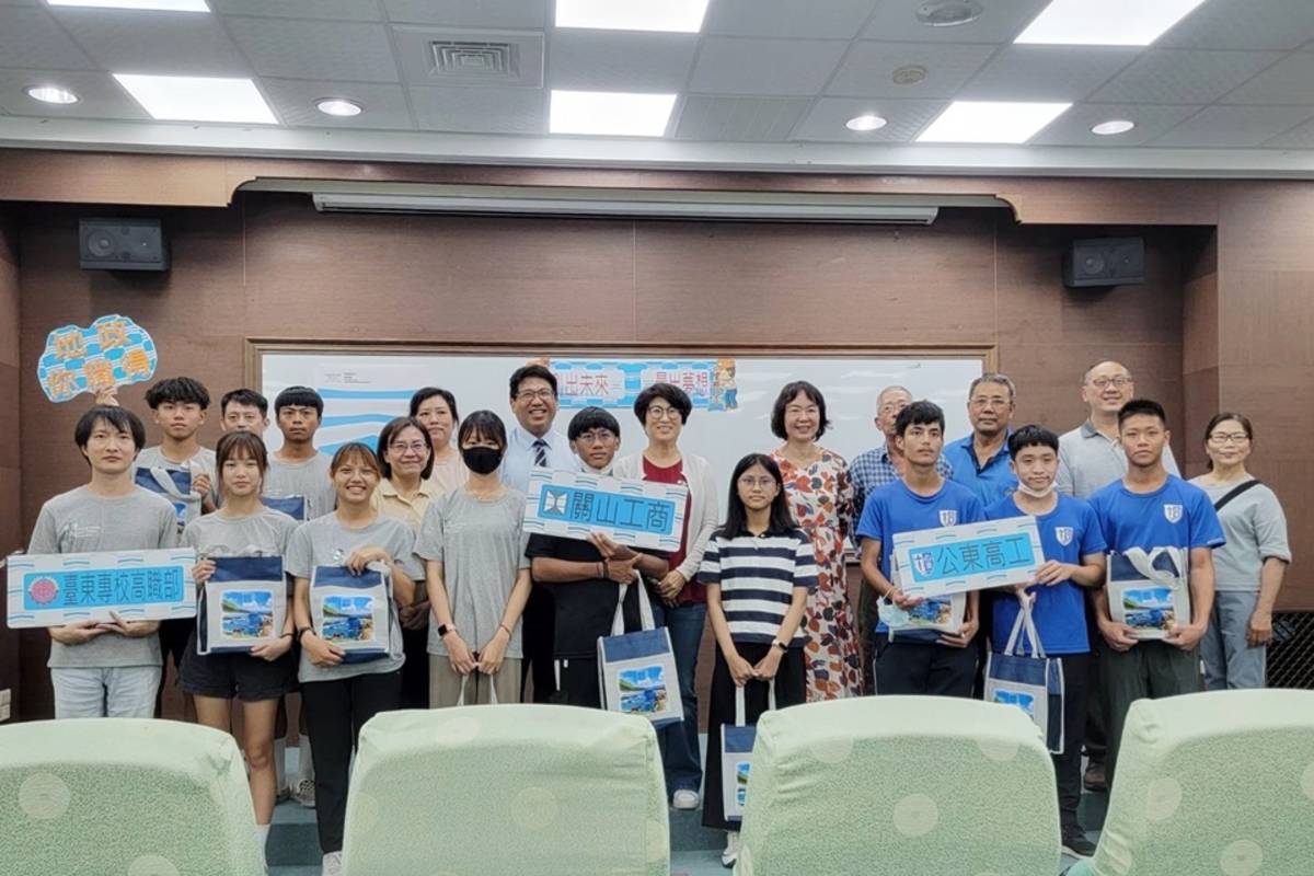 臺東測量專技暑期工讀開訓，臺東專科學校、關山工商、公東高工3校共10位學生參與。