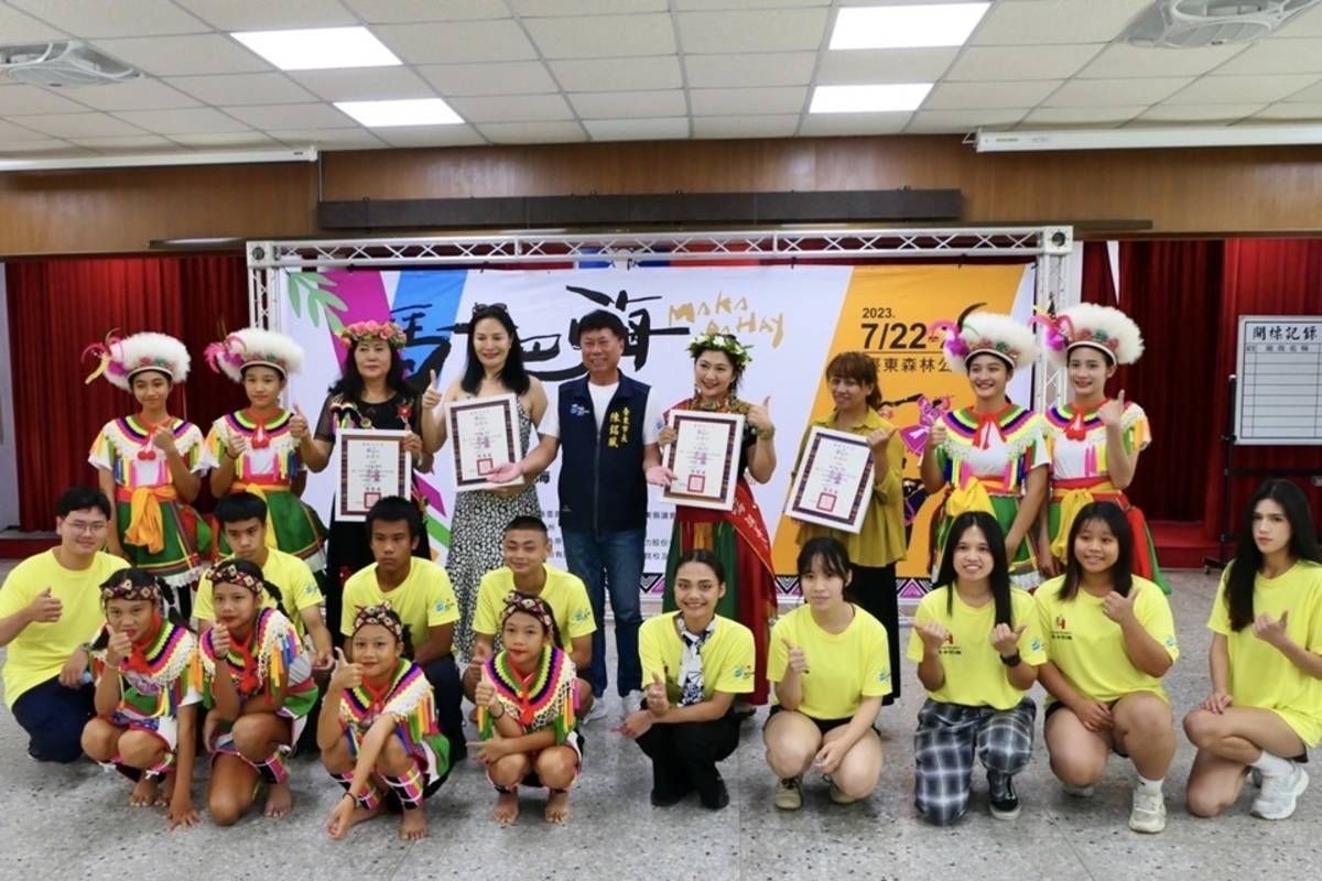 睽違5年，臺東馬卡巴嗨公主勇士選拔暨培訓課程啟動。
