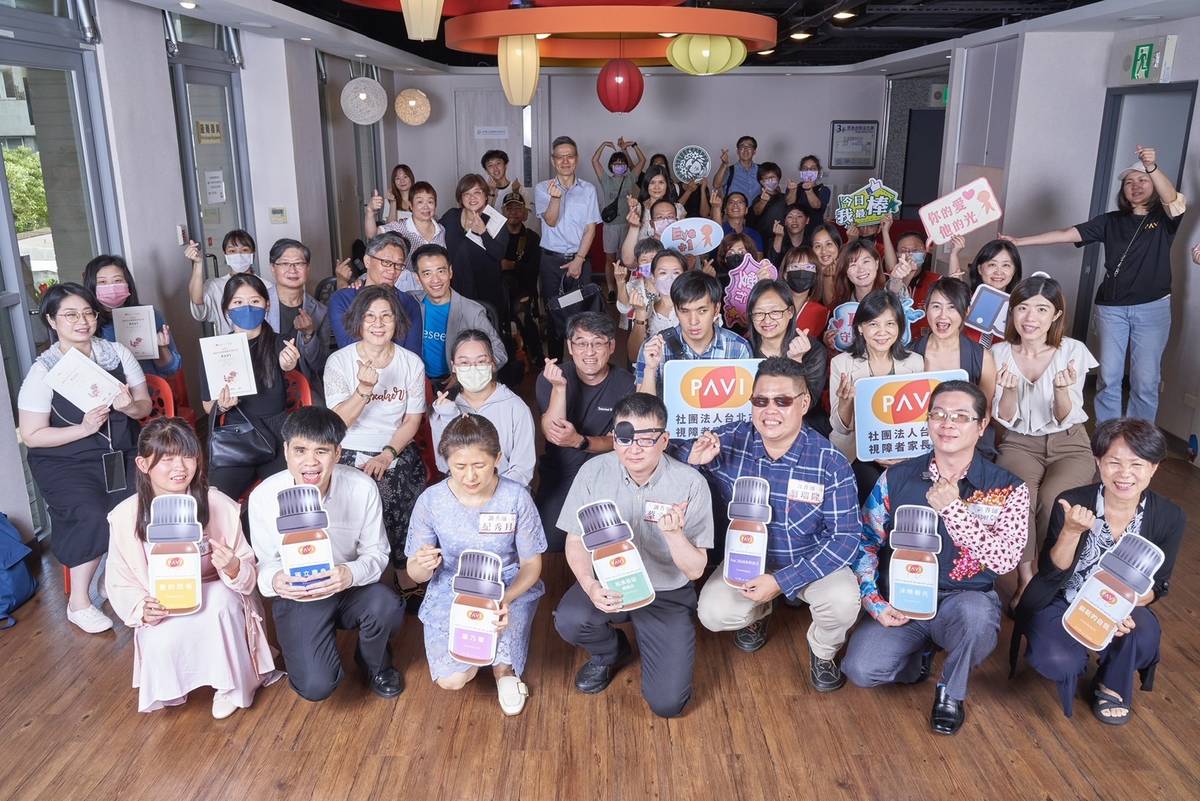 臺北市視障者家長協會舉辦「2023視障香氛藝術創作發表會」