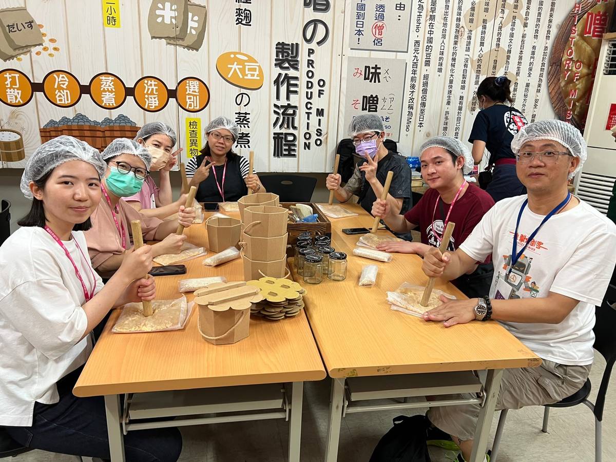 新北創客學校社群團隊拜訪臺灣味噌釀造文化館