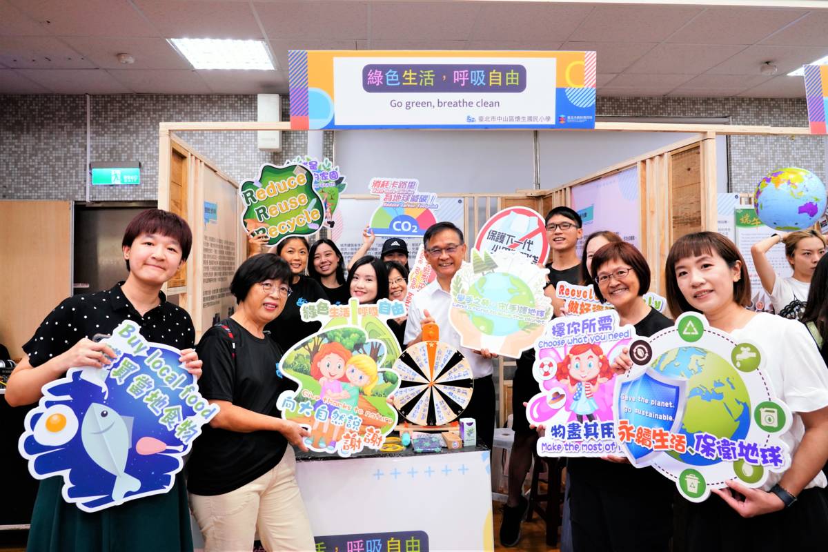 北市112學年度再增30校實施雙語教育，113年編列逾2億推動雙語教育