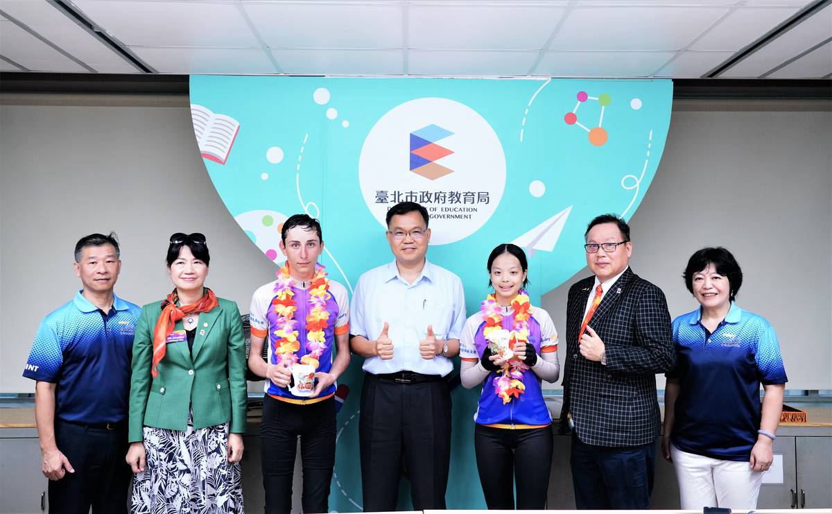 臺北市教育局和新北市教育局與國際扶輪社共同合作，推出環臺自行車活動營