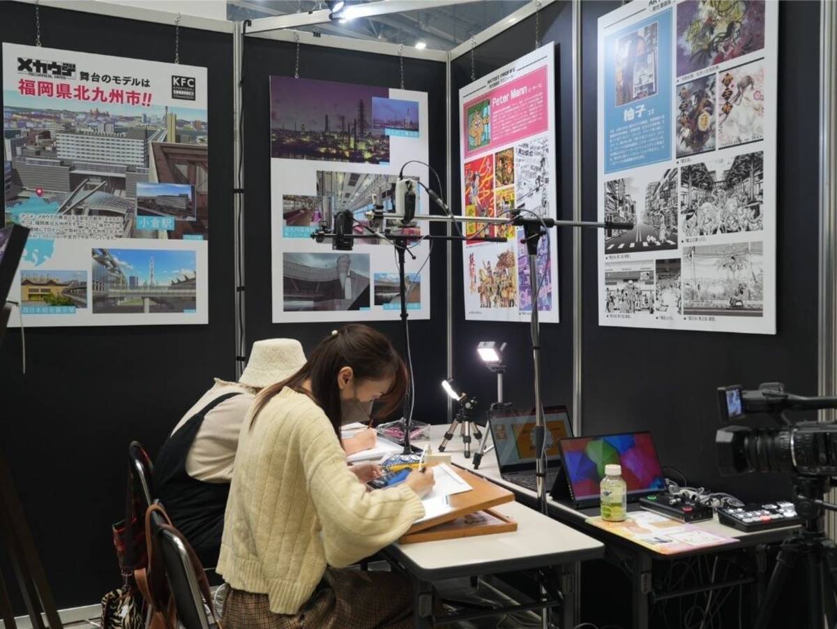 2022年臺灣駐村漫畫家Peter_Mann、柚子參加北九州流行文化節(文化部提供)