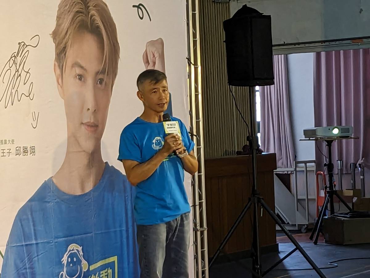 國立屏東科技大學休閒運動健康系教授徐錦興表示，運動能提高學習專注力，讓情緒更穩定