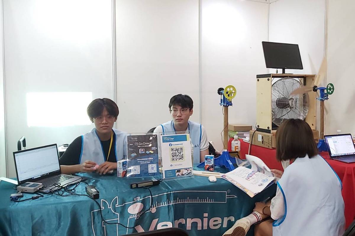 「Vernier 小小職人－風力發電工程師」攤位，結合海洋科普與風力發電，讓民眾來到現場親身測試扇葉的產電效能。