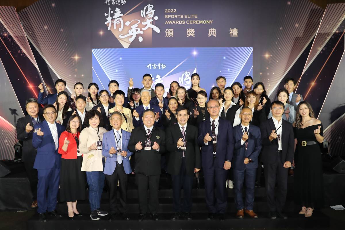 112年體育運動精英獎即日起開始收件。（圖為111年體育運動精英獎頒獎典禮）