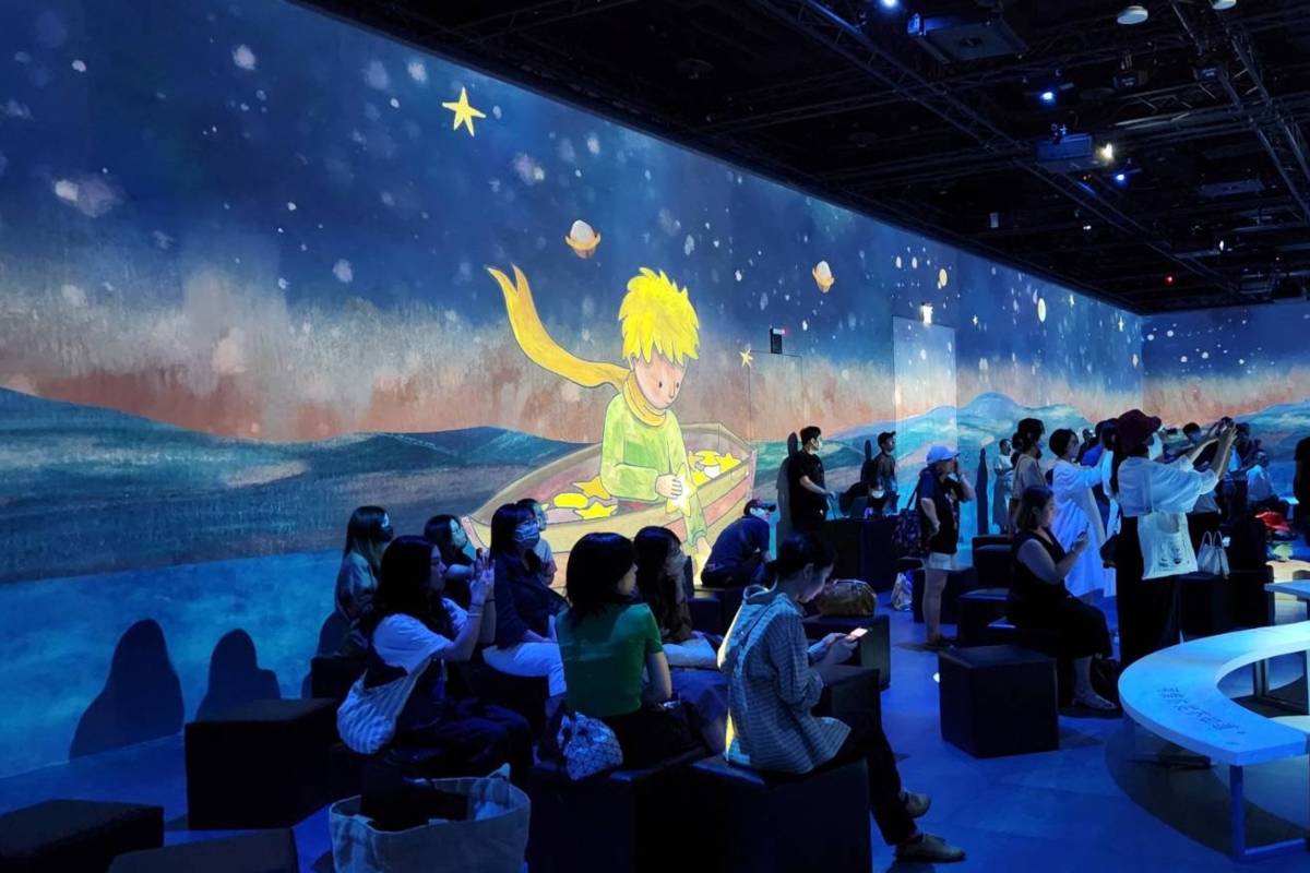 《Steven Choi 沉浸式光影繪本特展：從嘆息星河到小王子十周年紀念之旅》