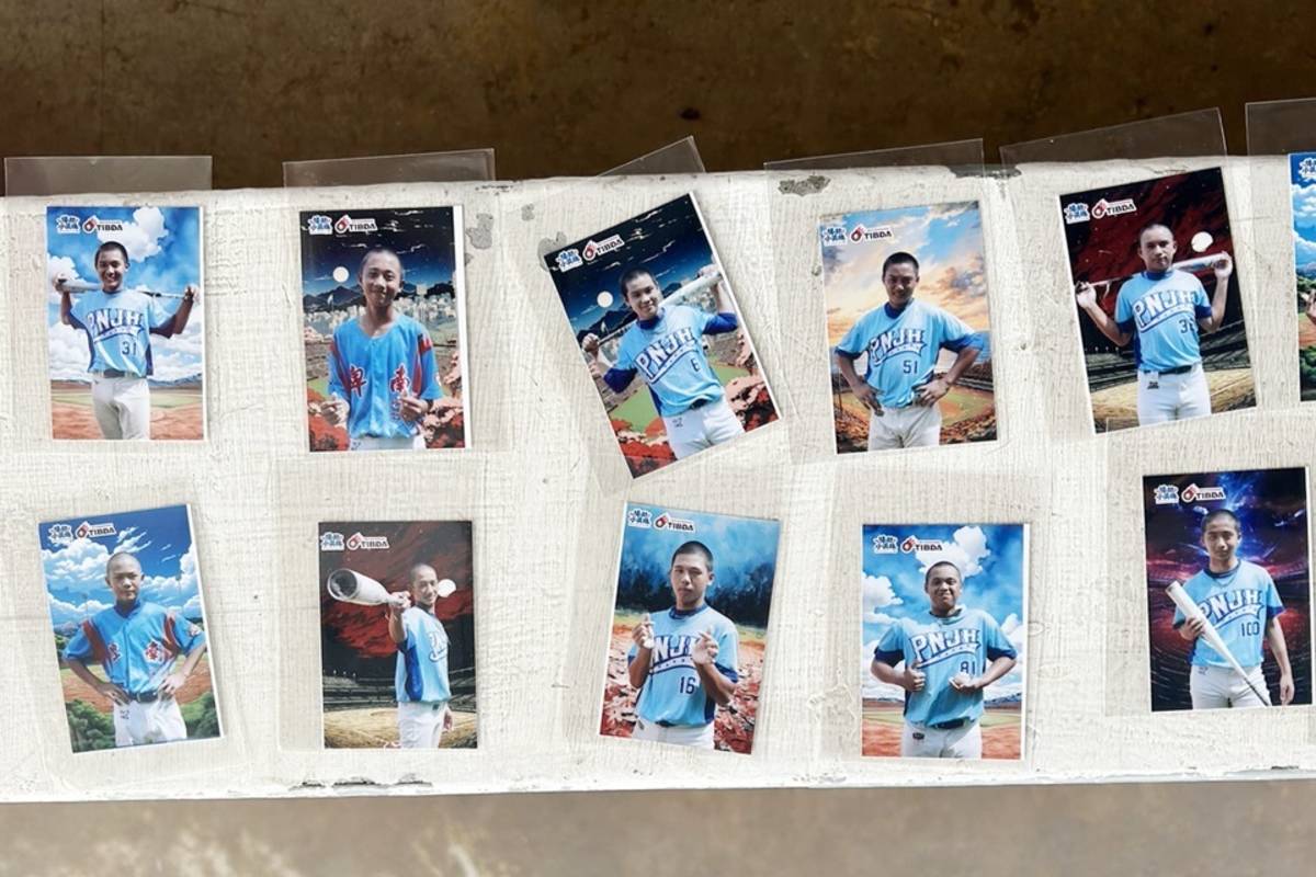 由體大學生團隊為卑南國校棒球隊員設計的球員卡，卑中小將們都十分滿意。