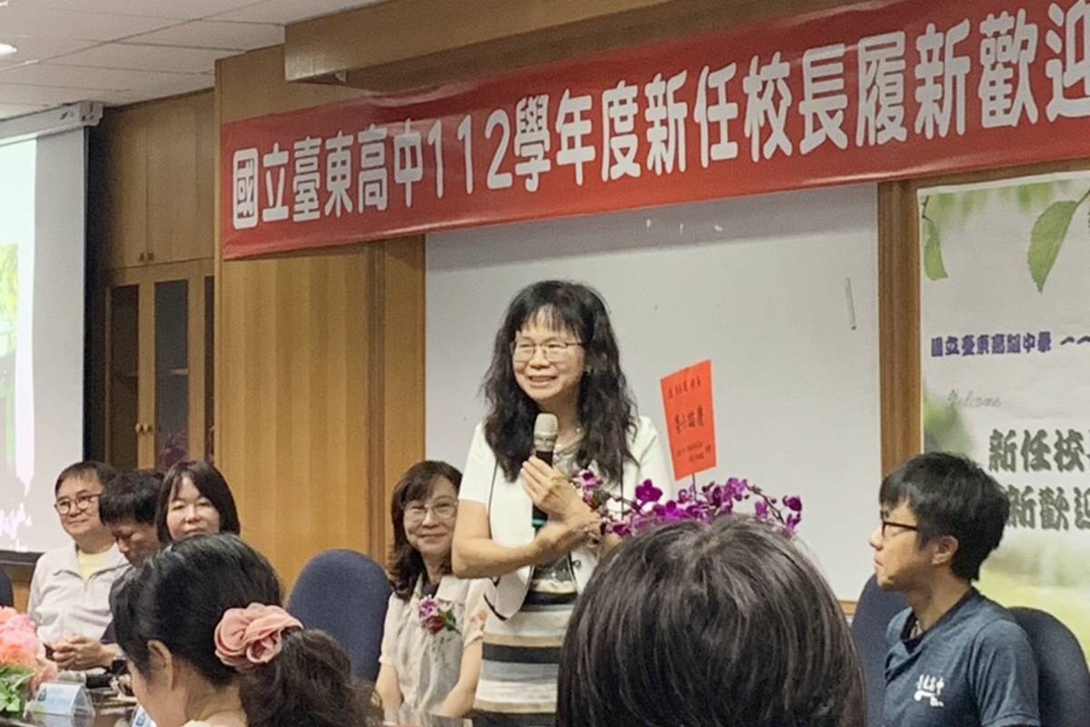 臺東高中新任校長陳美蓮期許打造Super senior high。