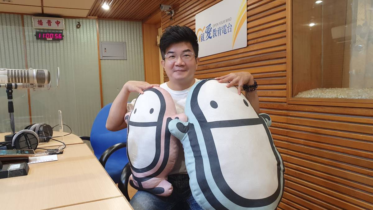 1120815屏東大學科學傳播學系 張耀仁 副教授