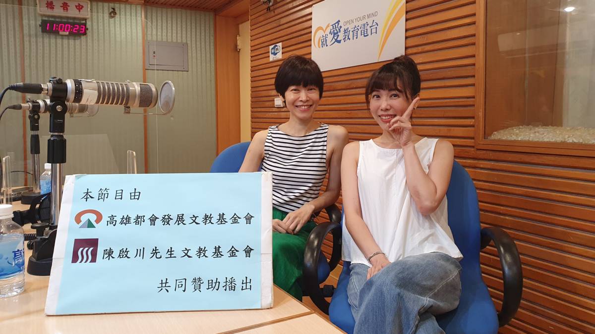 1120816唱歌集音樂劇場 詹喆君 團長、唱歌集音樂劇場製作人 Julia